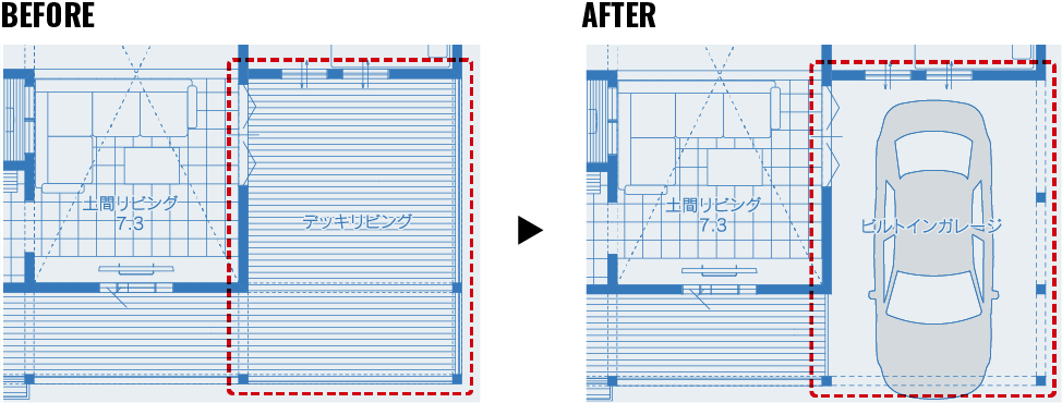 BEFORE　AFTER