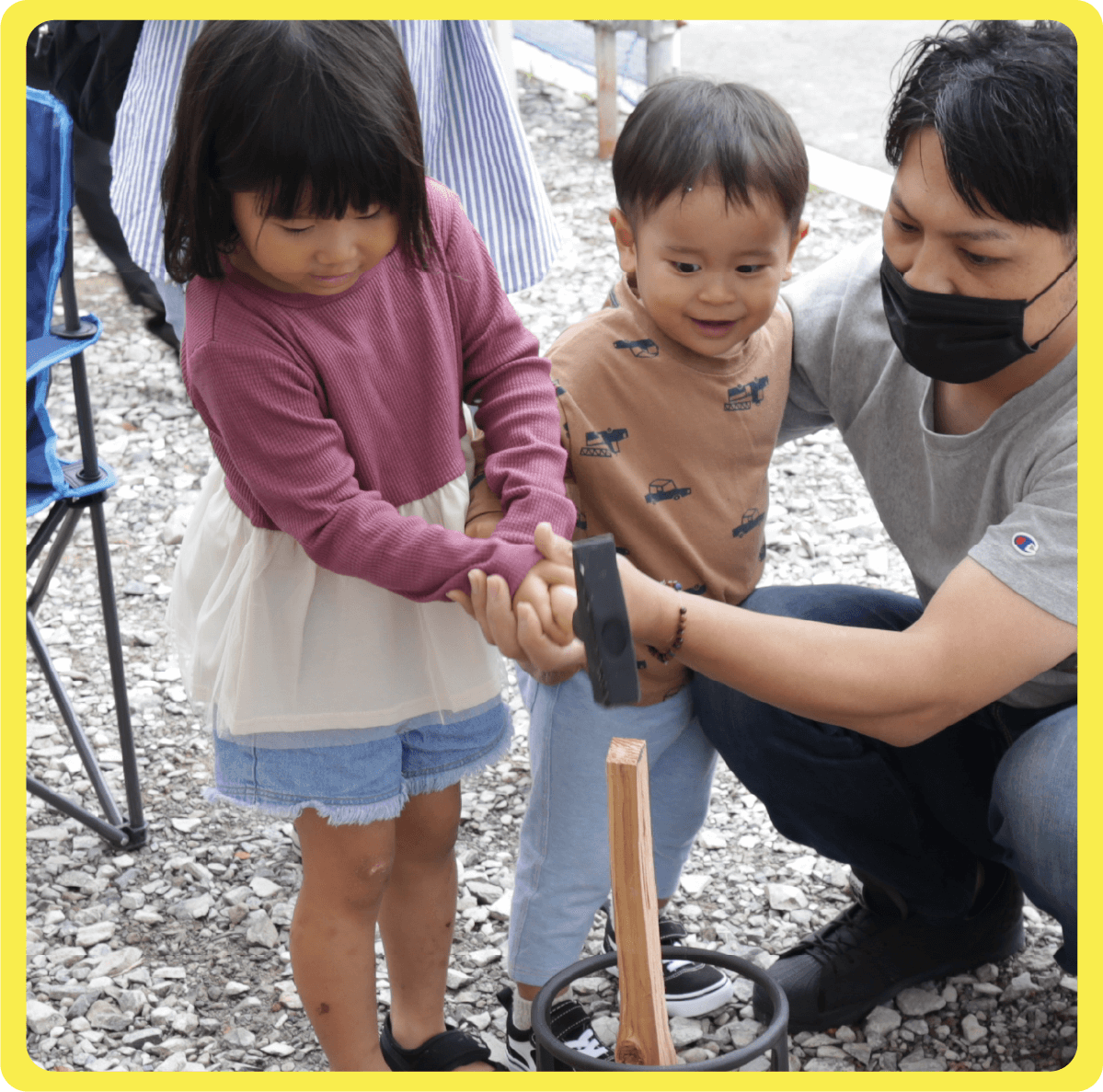 アウトドア体験
