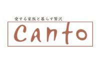 Canto