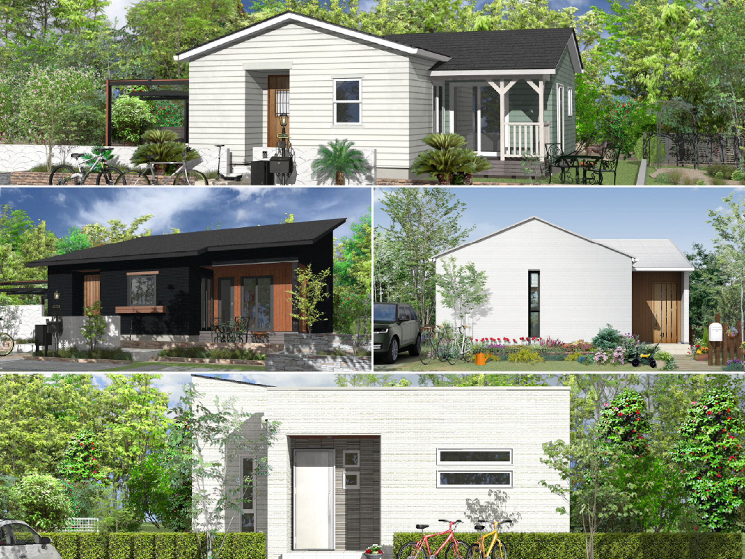 FLAT HOUSE