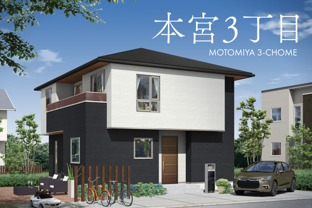 本宮3丁目 外観イメージ