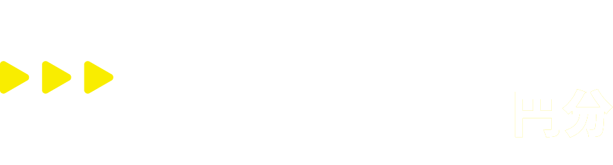 5,000円分 Amazonギフトカード