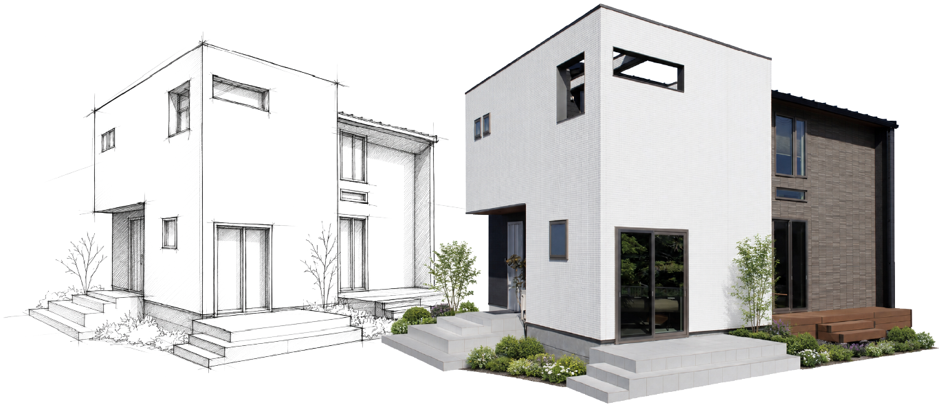 住宅の線画と完成後の外観を並べたイメージ