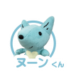 ヌーンくん_右アイコン