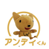 アンディくん_左アイコン (1)